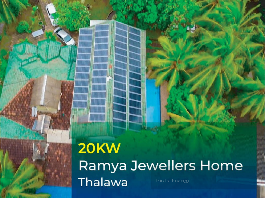 Ramya Jewellers