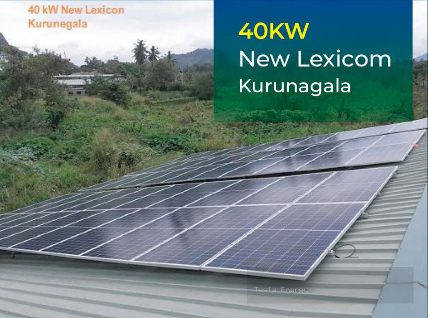 40KW