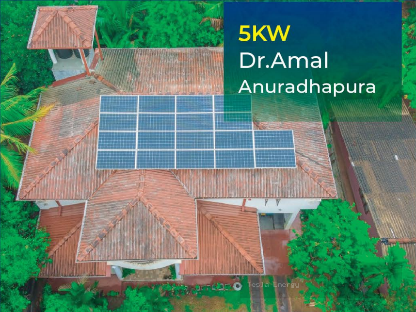 5 KW