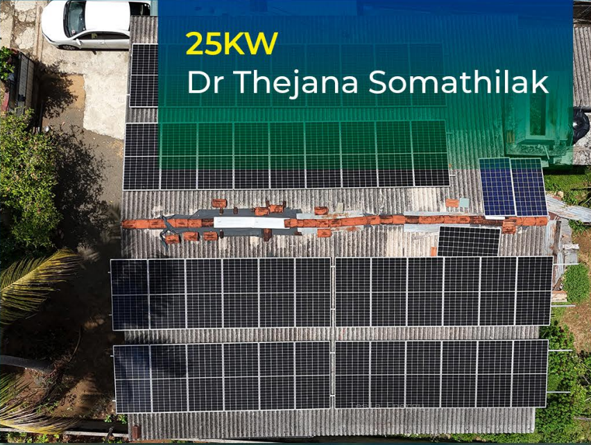 25 KW