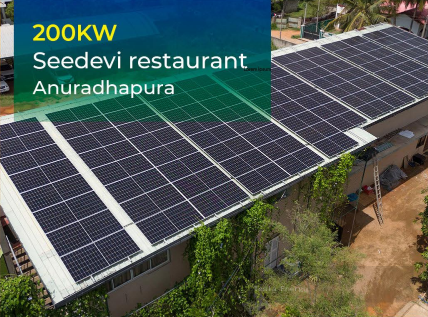 200 KW
